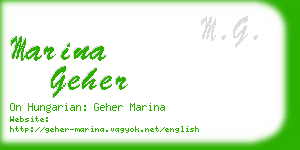 marina geher business card